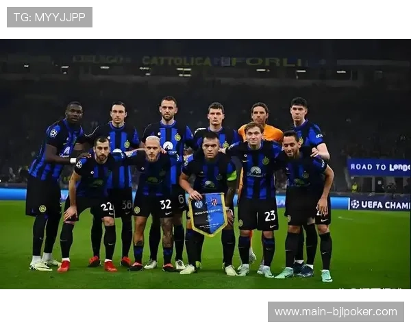 博德闪耀对阵国际米兰，多特蒙德迎战亚特兰大