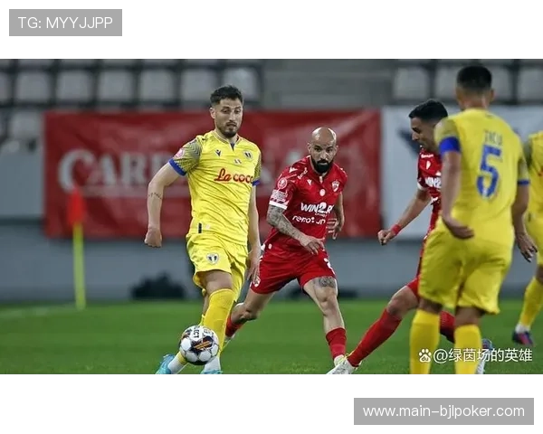 布加勒斯特迪纳摩新球场破土动工仪式，球迷守望二十年终迎现代化主场