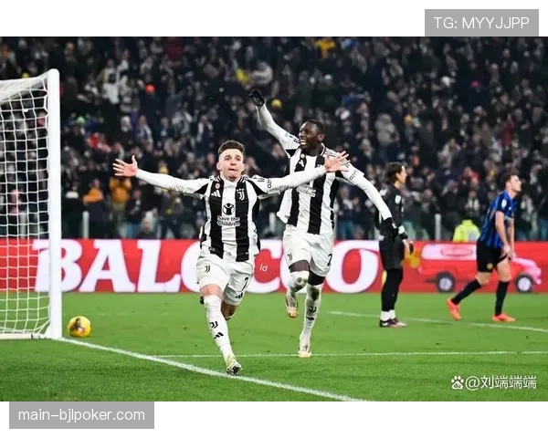 国际米兰2-0客胜尤文，领先优势扩大至12分